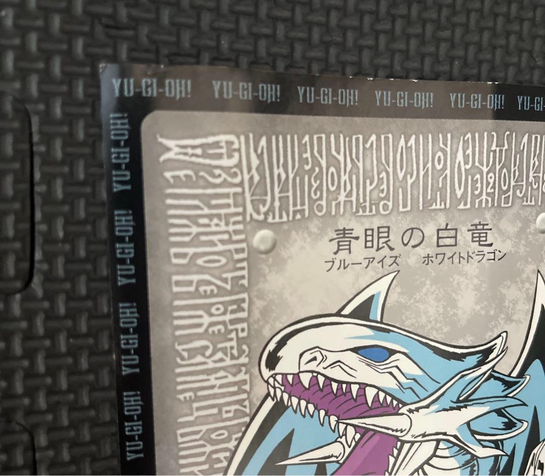 遊戯王 カード ポスター 当時物 アニメ マンガ 希少品 B2サイズ