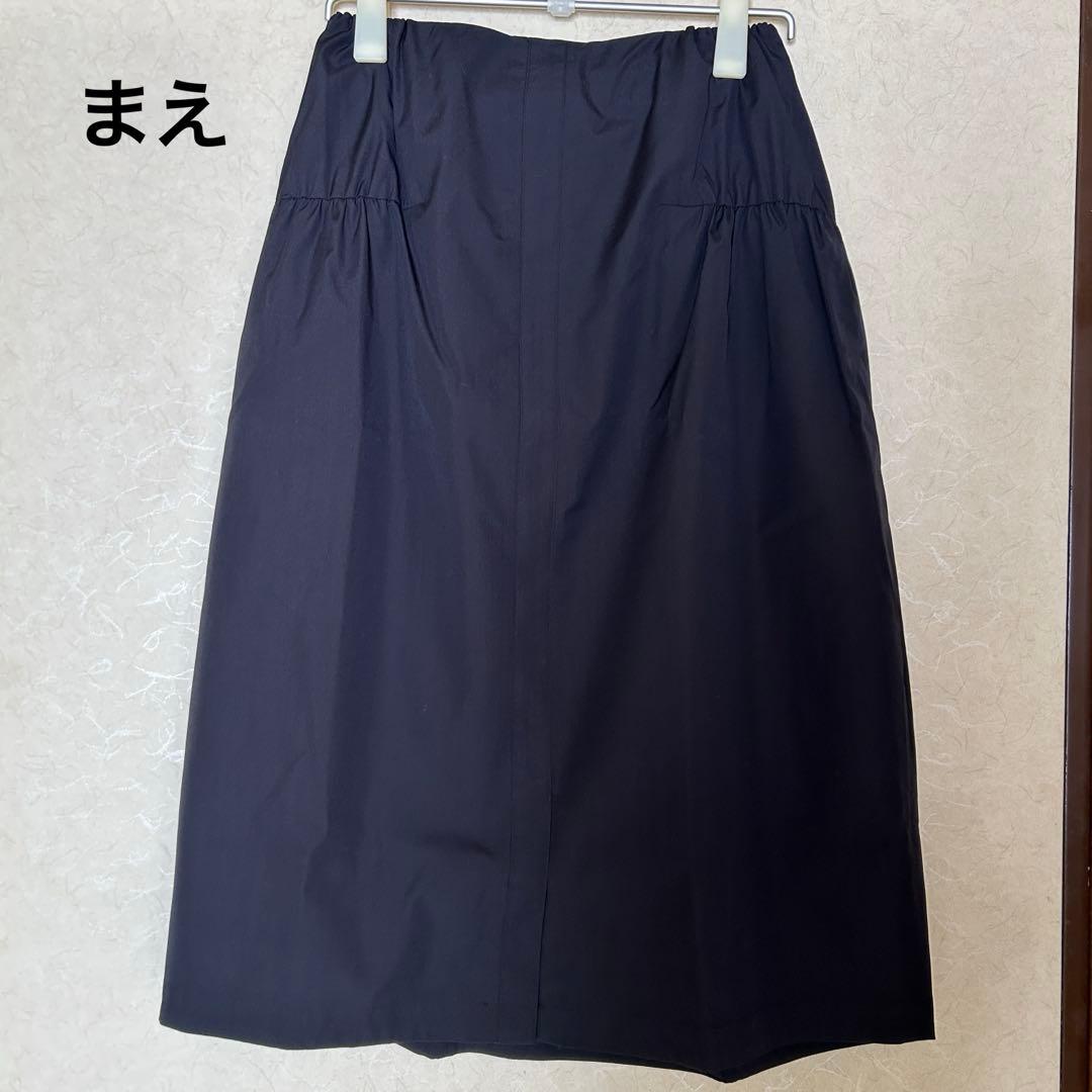 【新品未使用】2025AW ミナペルホネン　今季　スカート　40 ネイビー