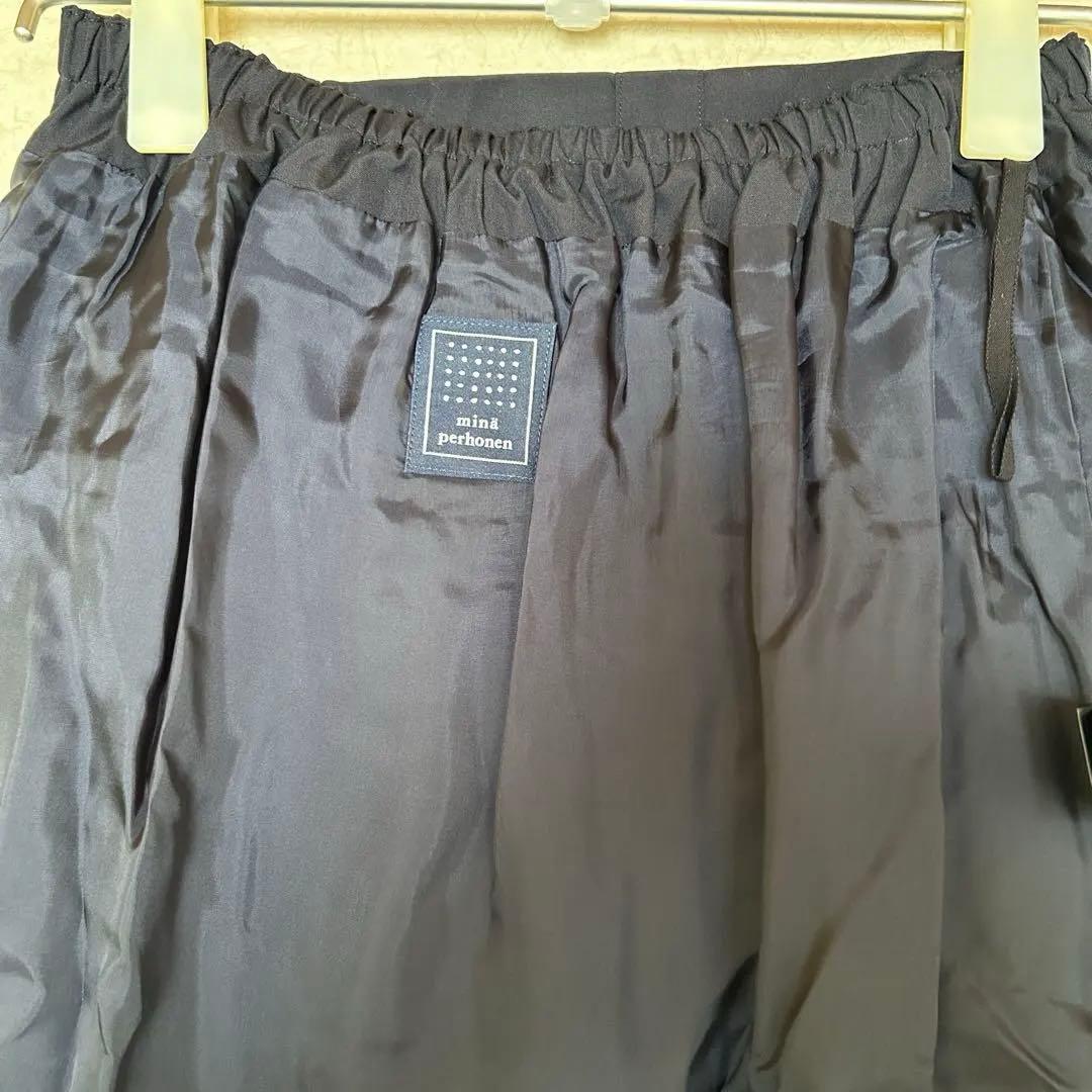 【新品未使用】2025AW ミナペルホネン　今季　スカート　40 ネイビー