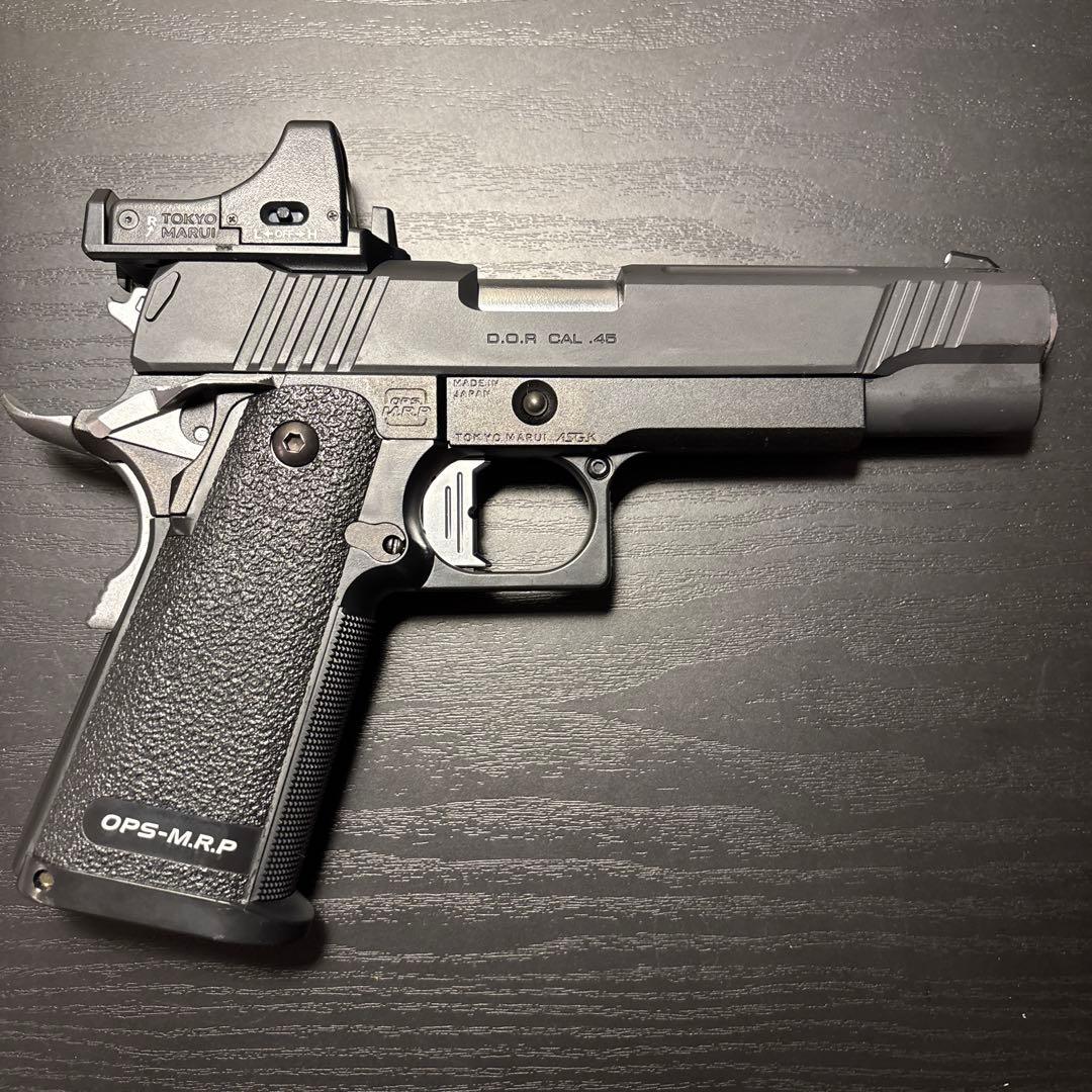 ハイキャパ DOR ガスガン　東京マルイ