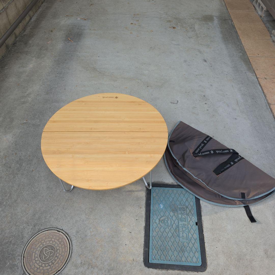  peak ちゃぶ台 収納バッグ付き　ちゃぶ台は美品