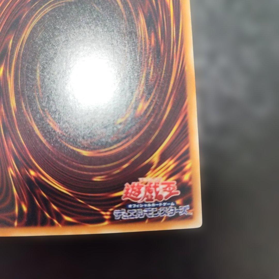 ブラック・ローズ・ドラゴン　ホログラフィックレア