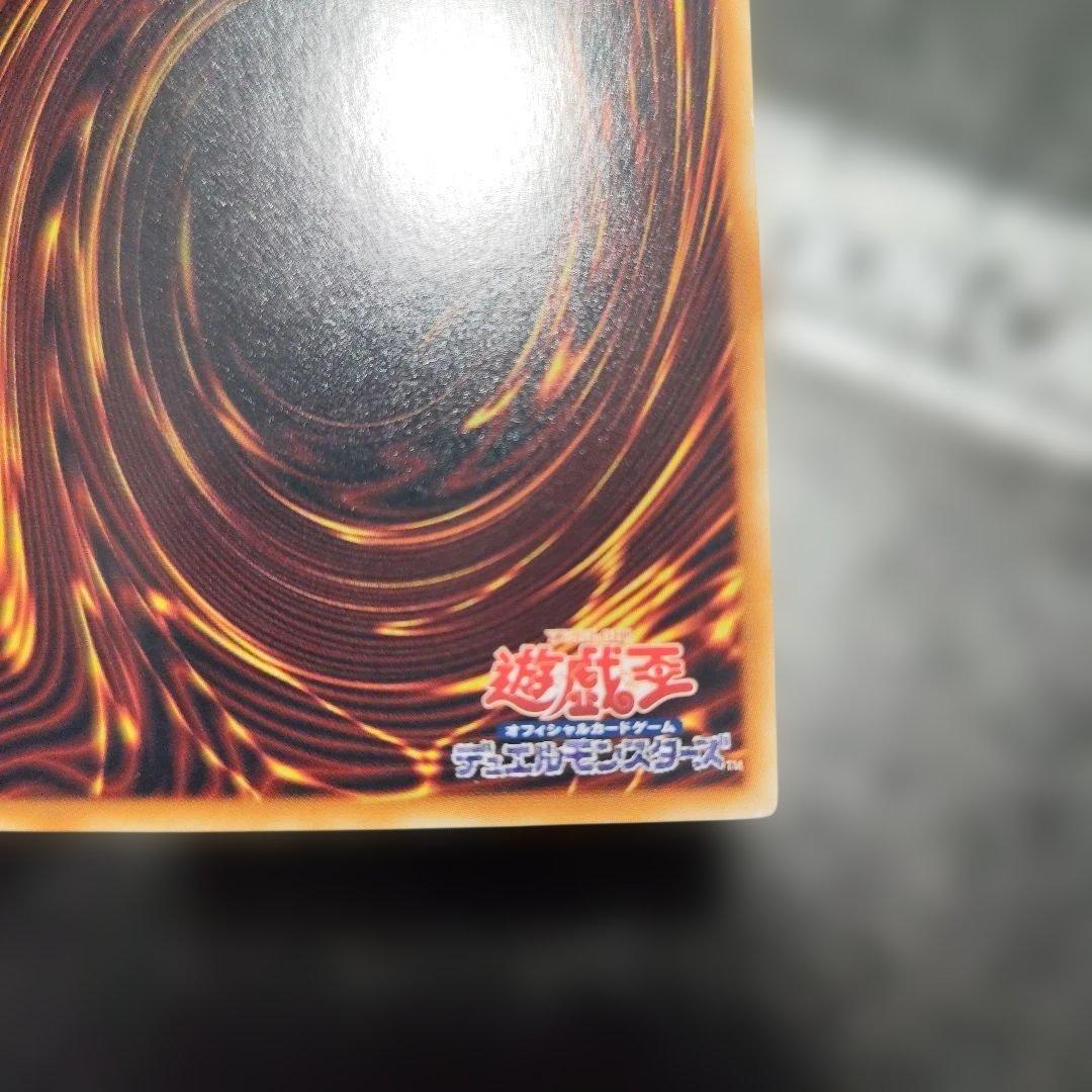 ブラック・ローズ・ドラゴン　ホログラフィックレア