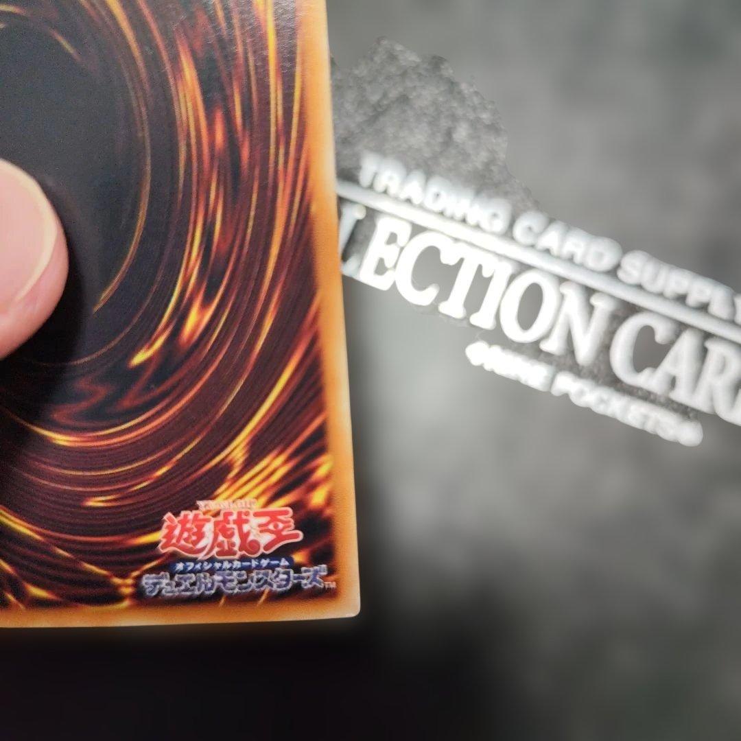 ブラック・ローズ・ドラゴン　ホログラフィックレア