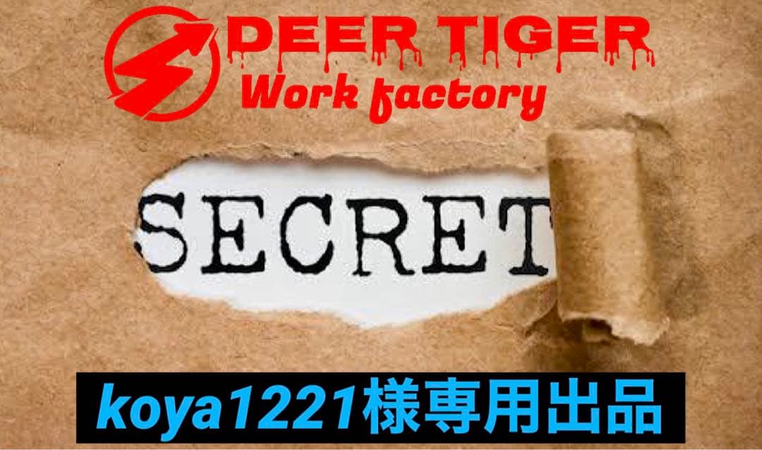 【塗装済み】ワーゲンオフローダー　ボディ