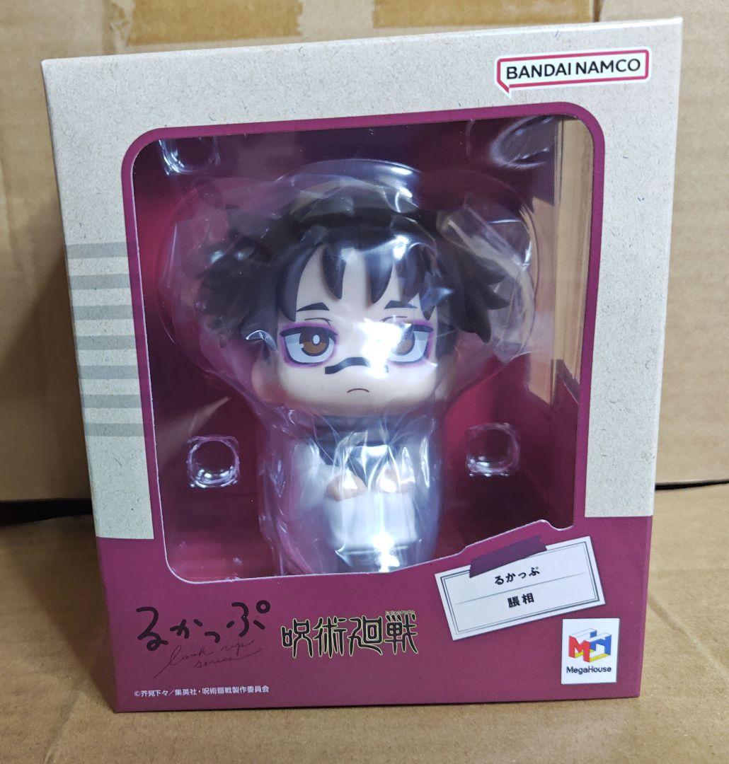 新品　呪術廻戦 脹相 るかっぷ