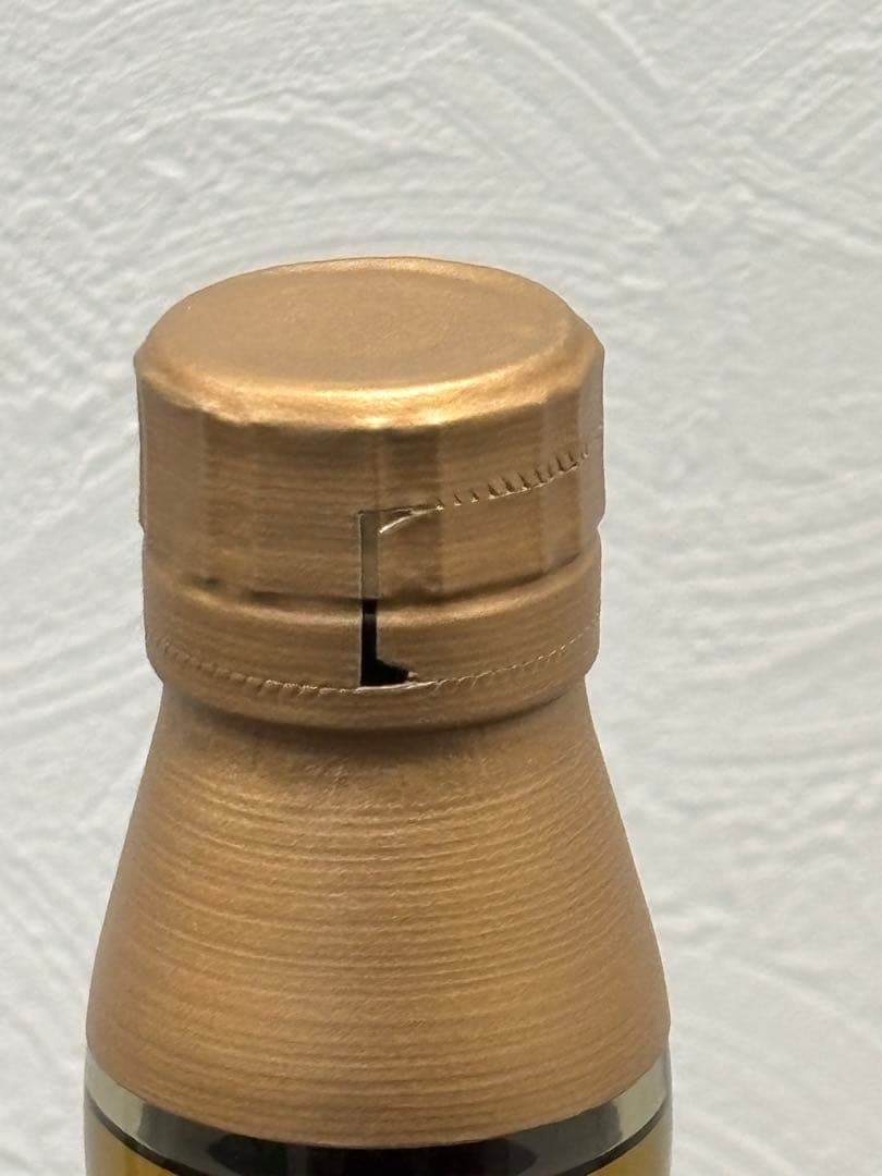 【お得♩】サントリー 山崎 12年 700ml シングルモルト 2本セット