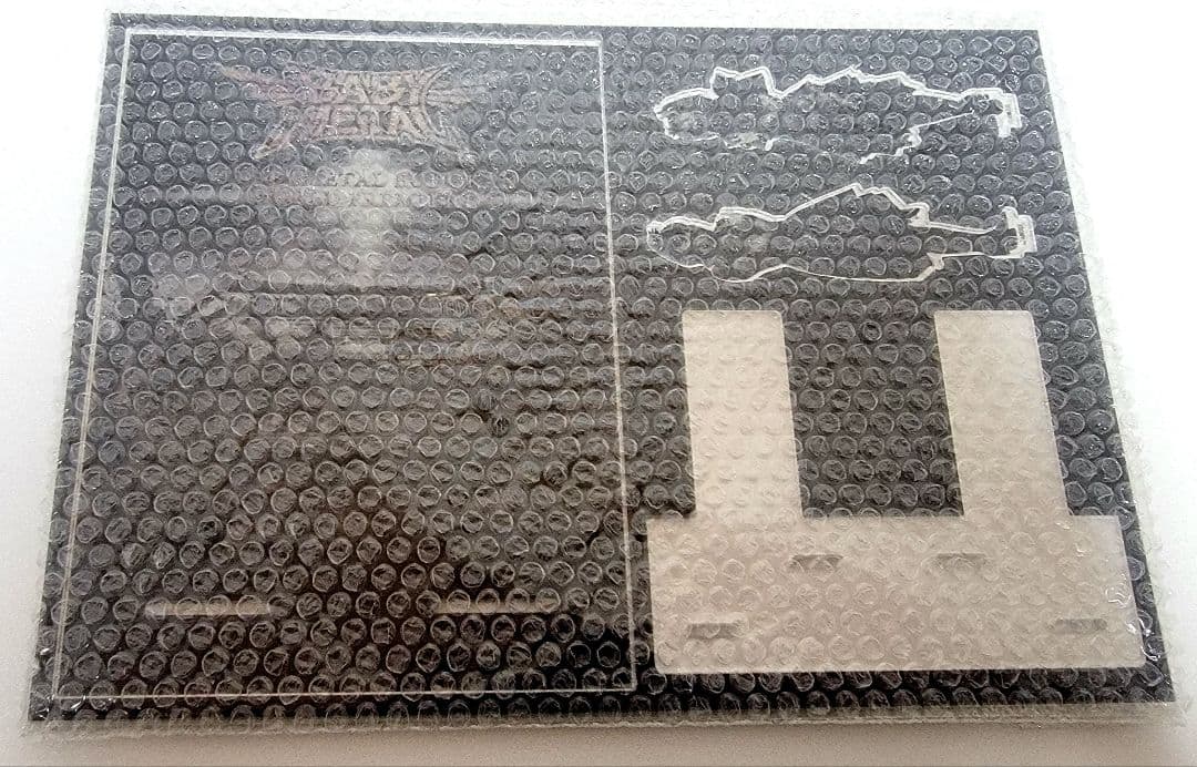 BABYL10周年 武道館WORLD PREMIERE グッズ3点セット