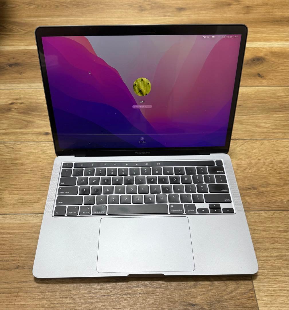 Apple MacBook Pro 2020 ストレージ4TB オプション多数！