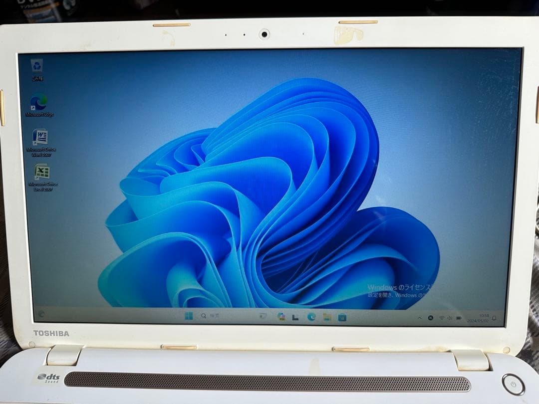 東芝　ノートパソコン　ジャンク扱い