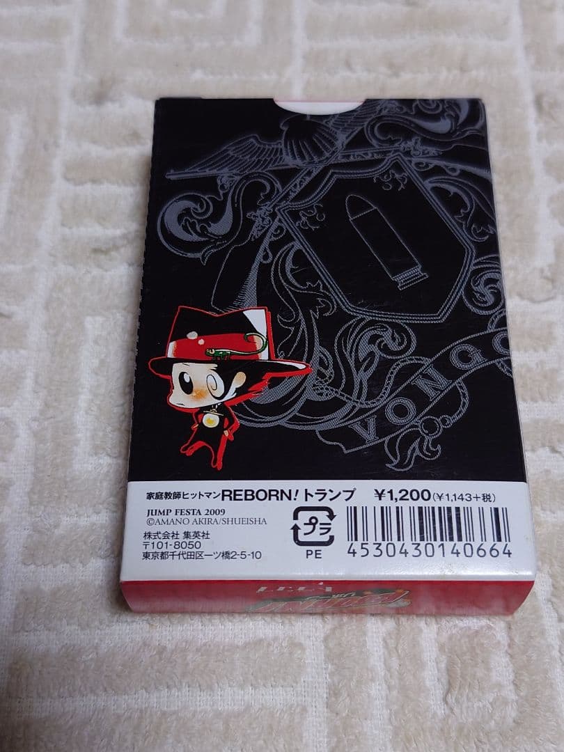 【希少】家庭教師ヒットマンREBORN。トランプ　原作絵柄。沢田/雲雀/獄寺他。