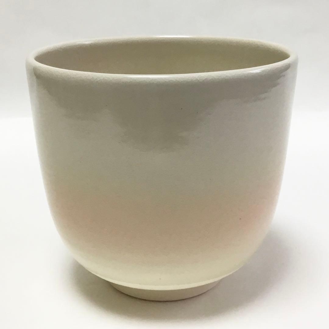 筒茶碗 御本 南天 水出宋絢 化粧箱付 新品 茶道具