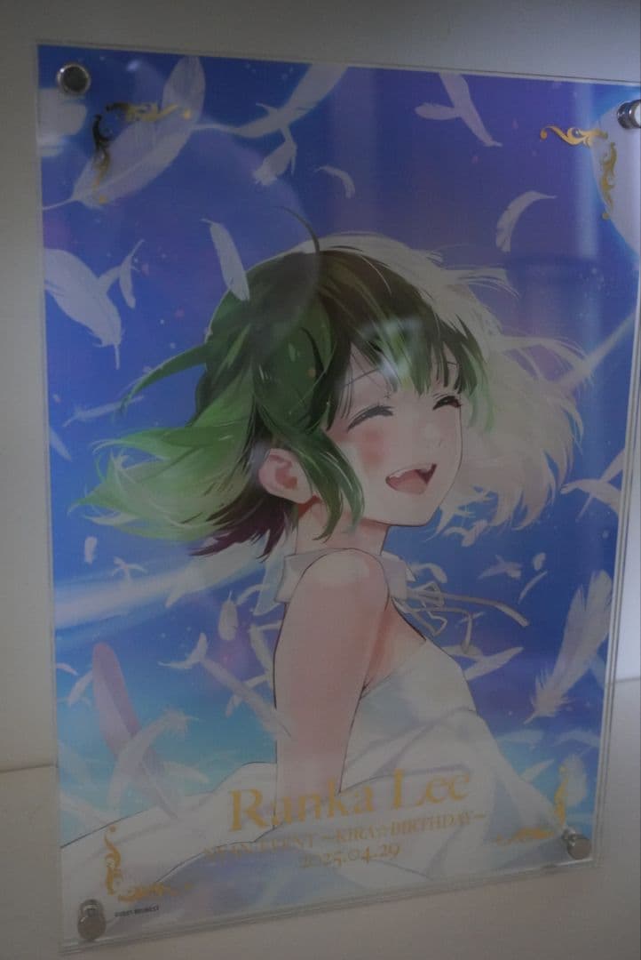 ランカ・リー　誕生日記念　アクリルパネル　完全受注生産