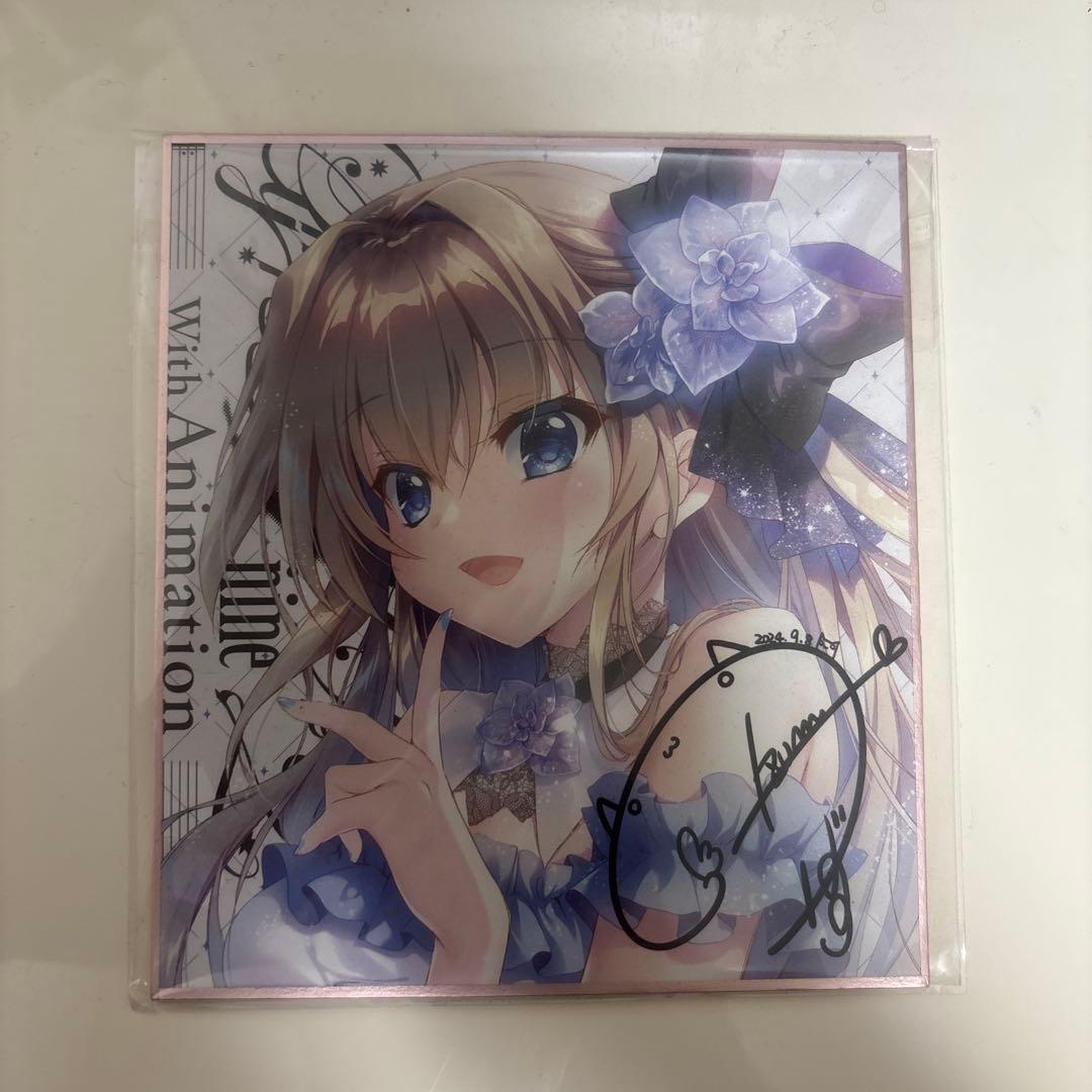 9-nine- シンフォニックコンサート2 九條都 ミニ色紙