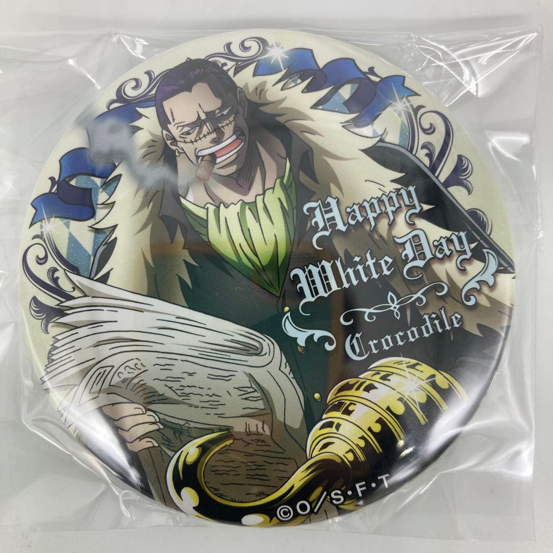 輩缶バッジ　White day サー　クロコダイル　缶バッジ　3種形態