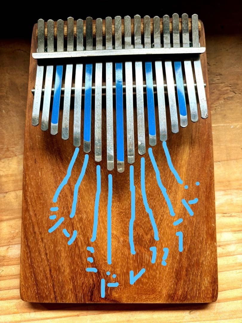 生産終了＊ヒュートレイシーカリンバ TREBLE 17音