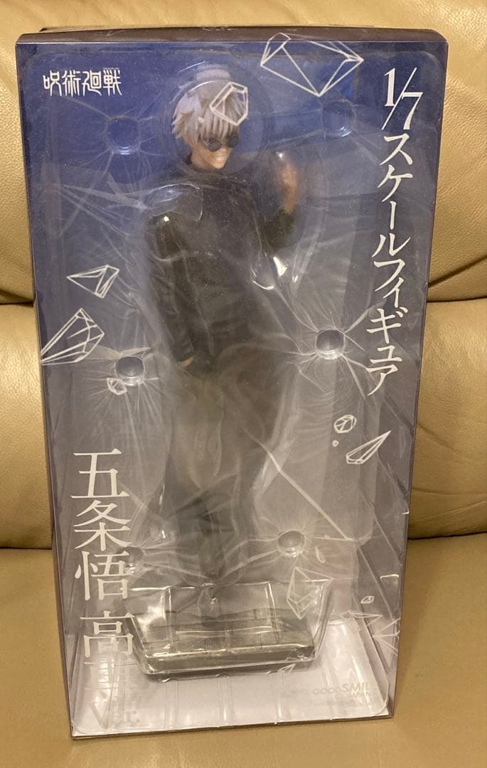 五条悟　高専Ver. 「呪術廻戦」 1/7 フィギュア　グッドスマイルカンパニー