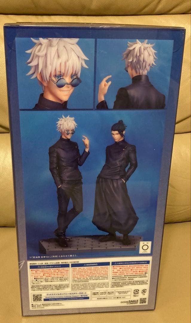 五条悟　高専Ver. 「呪術廻戦」 1/7 フィギュア　グッドスマイルカンパニー