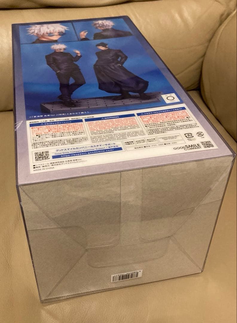 五条悟　高専Ver. 「呪術廻戦」 1/7 フィギュア　グッドスマイルカンパニー