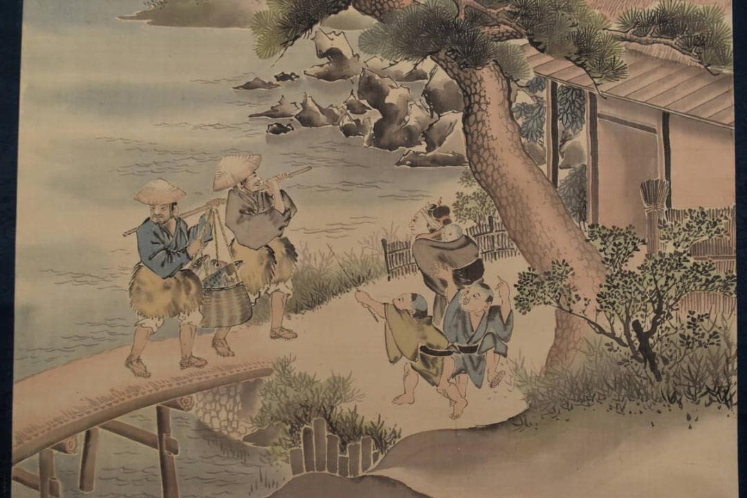 【真作】矢野南景/宍道湖風景図/魚売の図/山水人物図/掛軸/名家伝来AA-911