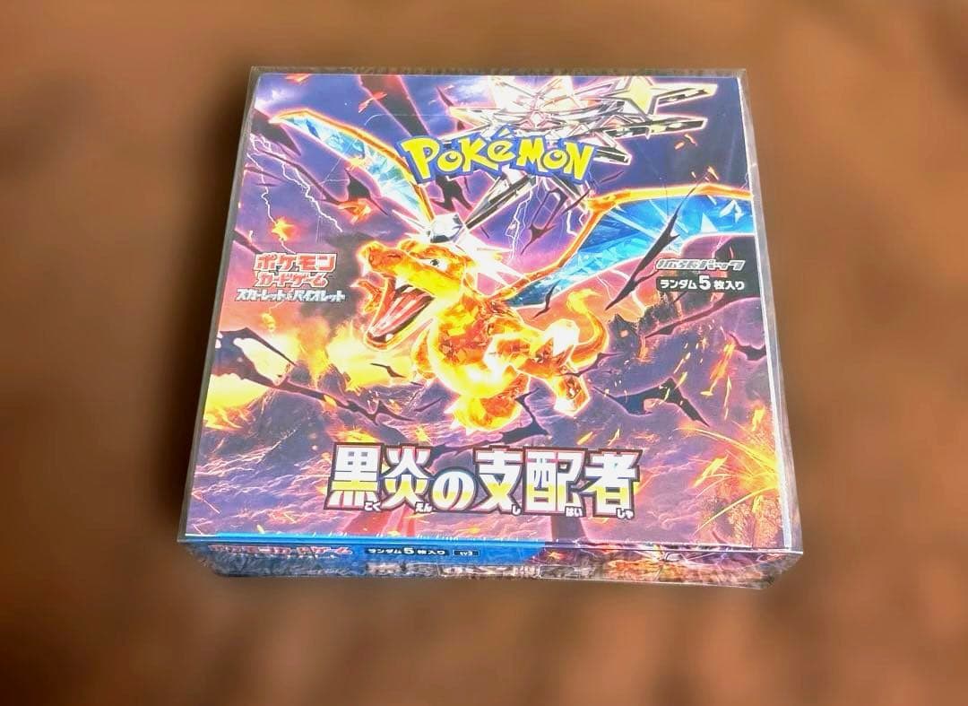 新品☆1BOX☆シュリンク付☆ポケモンカード☆黒炎の支配者