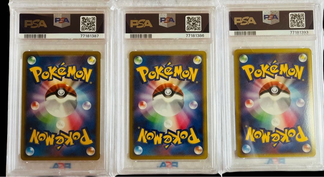 【PSA10.9】連番　ポケモンカードDP 映画公開記念プレミアムシート2008