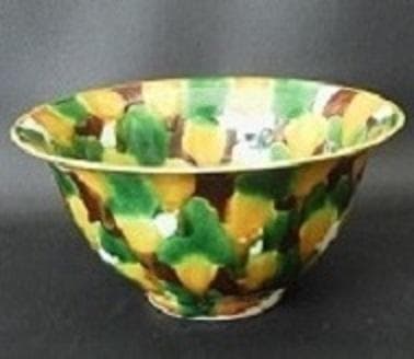 ＊中国古美術/三彩椀（底款：大明弘治年製）【保存箱付】