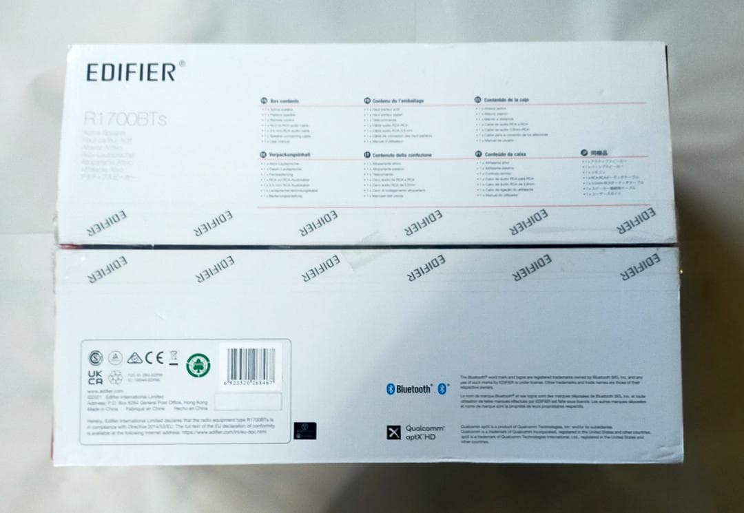 EDIFIER R1700BTs アクティブスピーカー Bluetooth