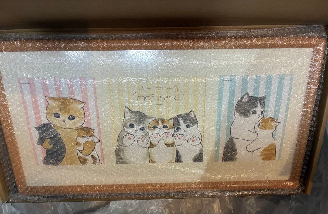 処分価格 香港限定 アート額縁セット