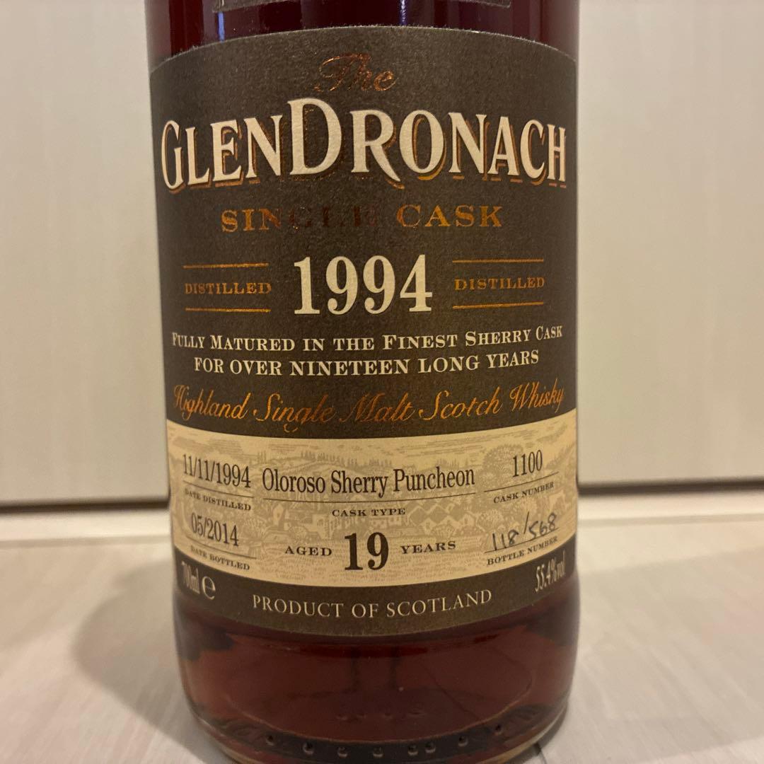 グレンドロナック1994 19年 Oloroso Sherry Puncheon