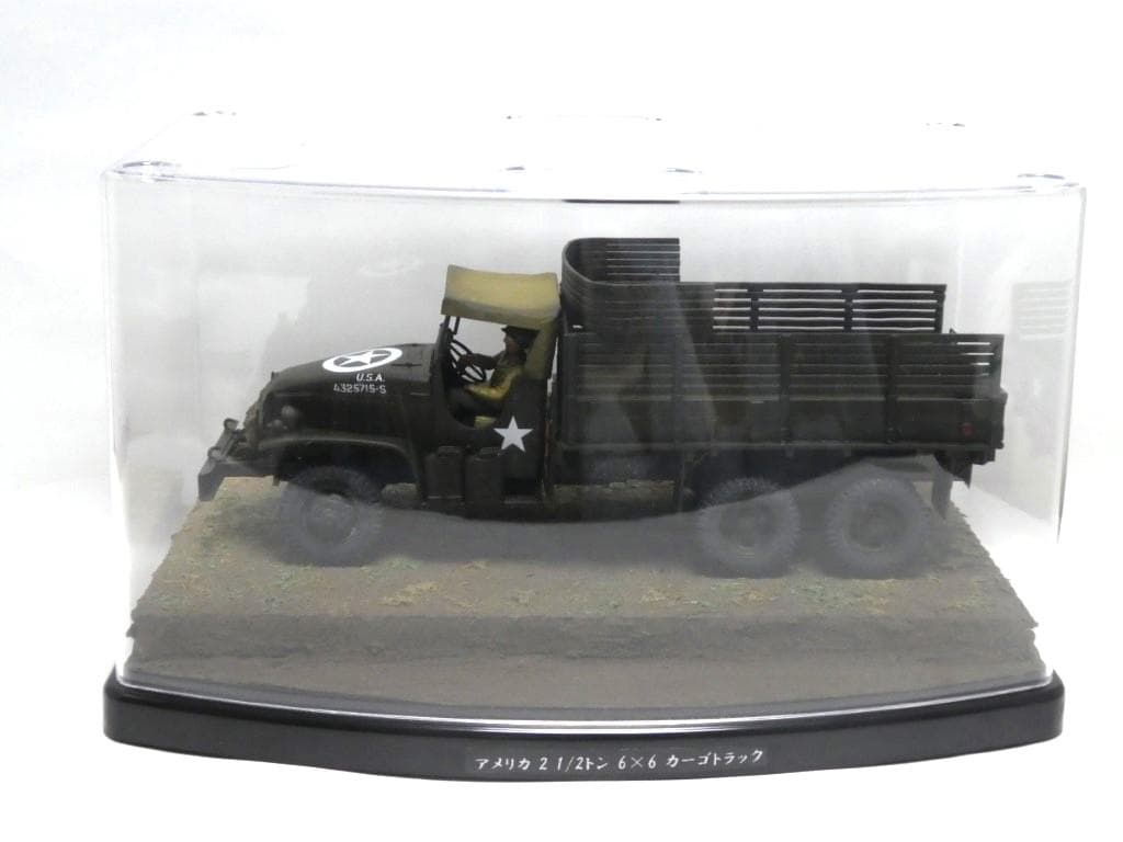 タミヤ 1/35 アメリカ 2 1/2トン 6×6 カーゴトラック 完成品