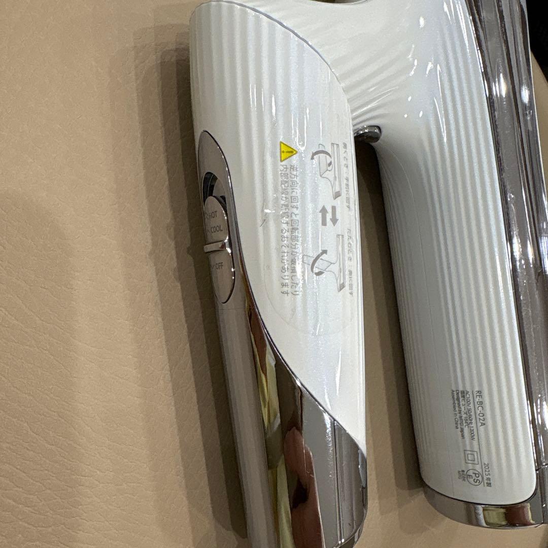 リファビューテック　ドライヤー