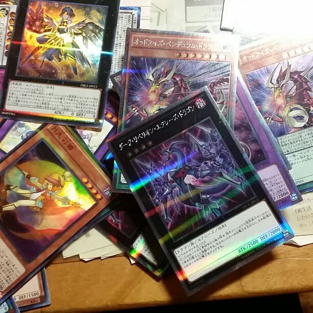 ディメンションBOXシングル通販！