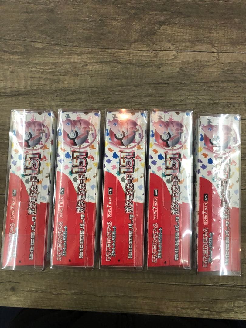 ポケセン産 151 BOX シュリンク付き　納品書付き