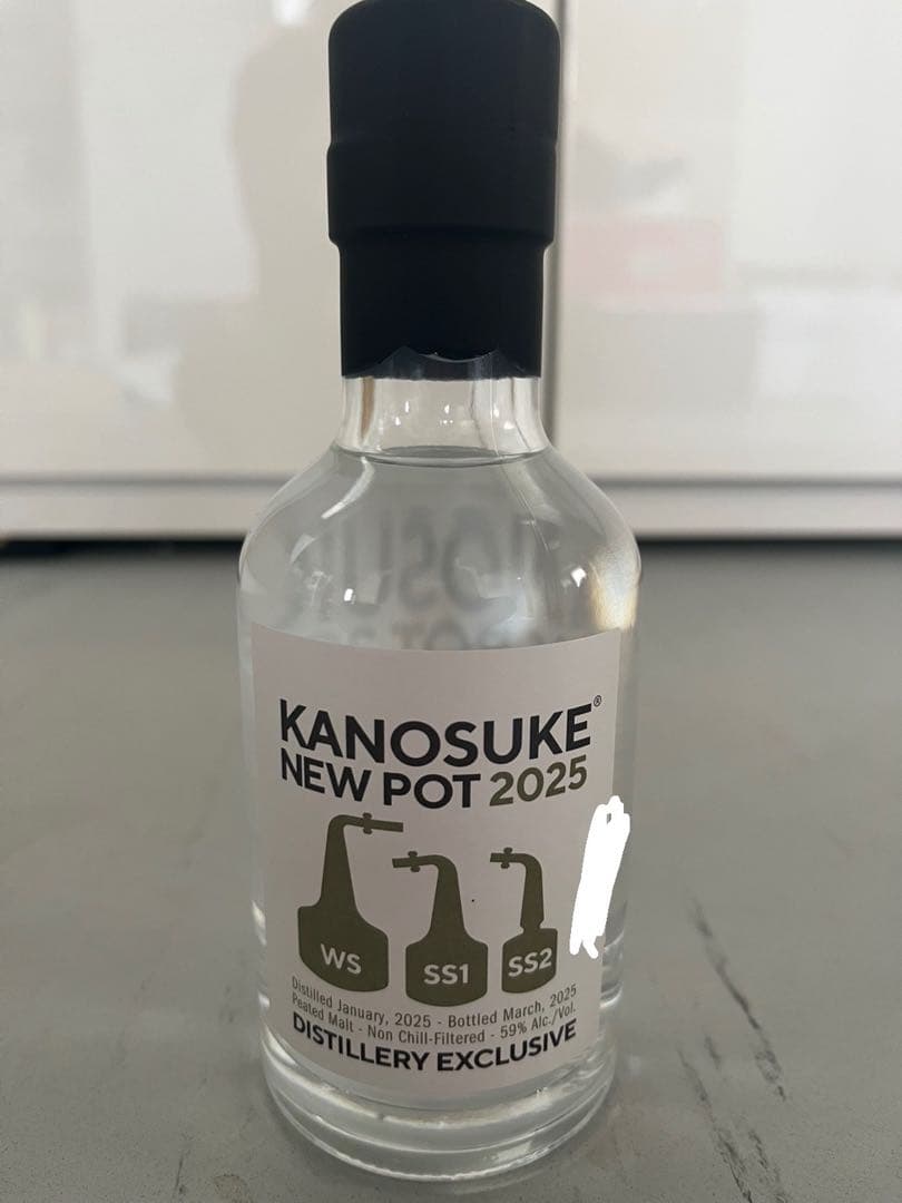 かのすけ 300本限定