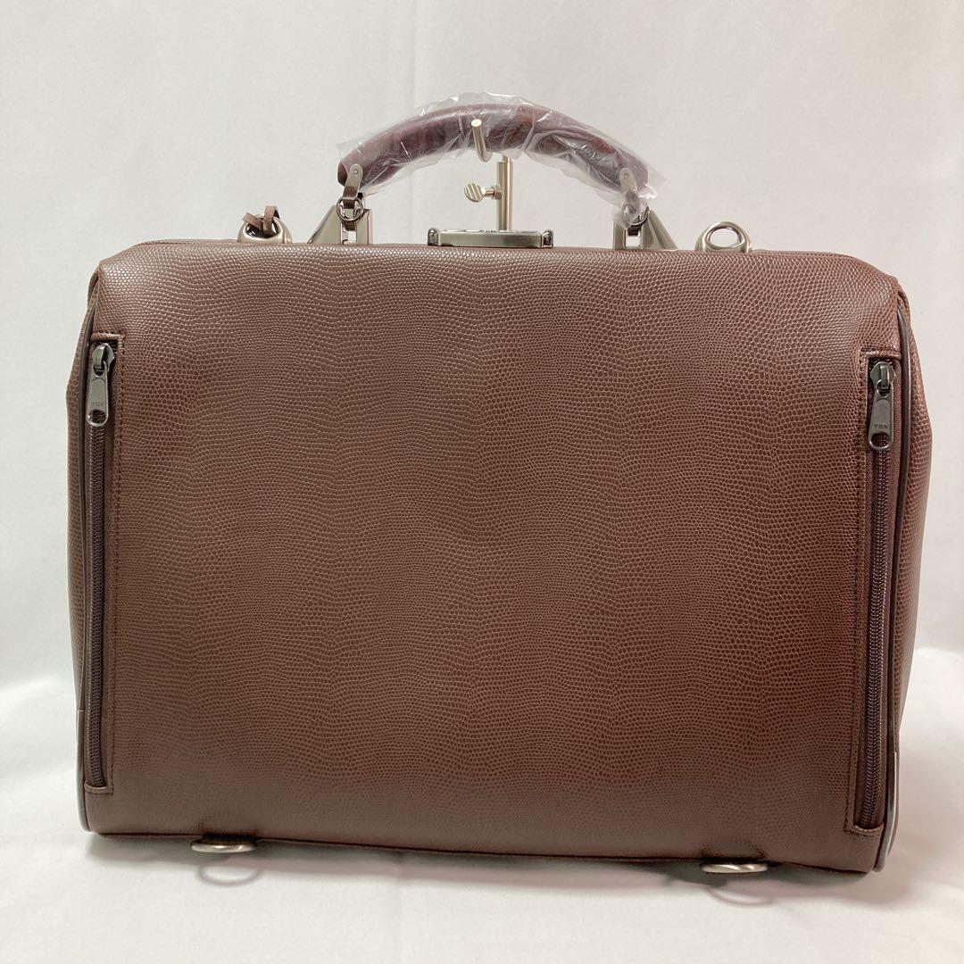 【新品】豊岡鞄 YOUTA LIZARD 3WAY 横ダレス M ビジネス 茶色