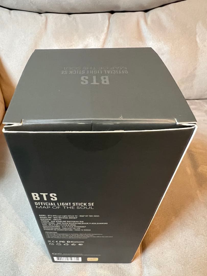 アミボム　Ver.4 トレカ付き