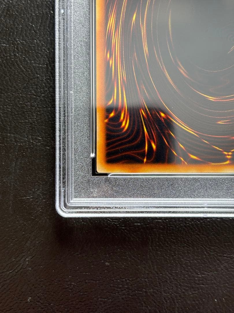 【PSA10】スーパーウォーライオン 初期ウルトラ