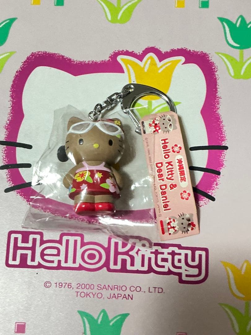【年末セール】ハローキティ ハワイ キーホルダー