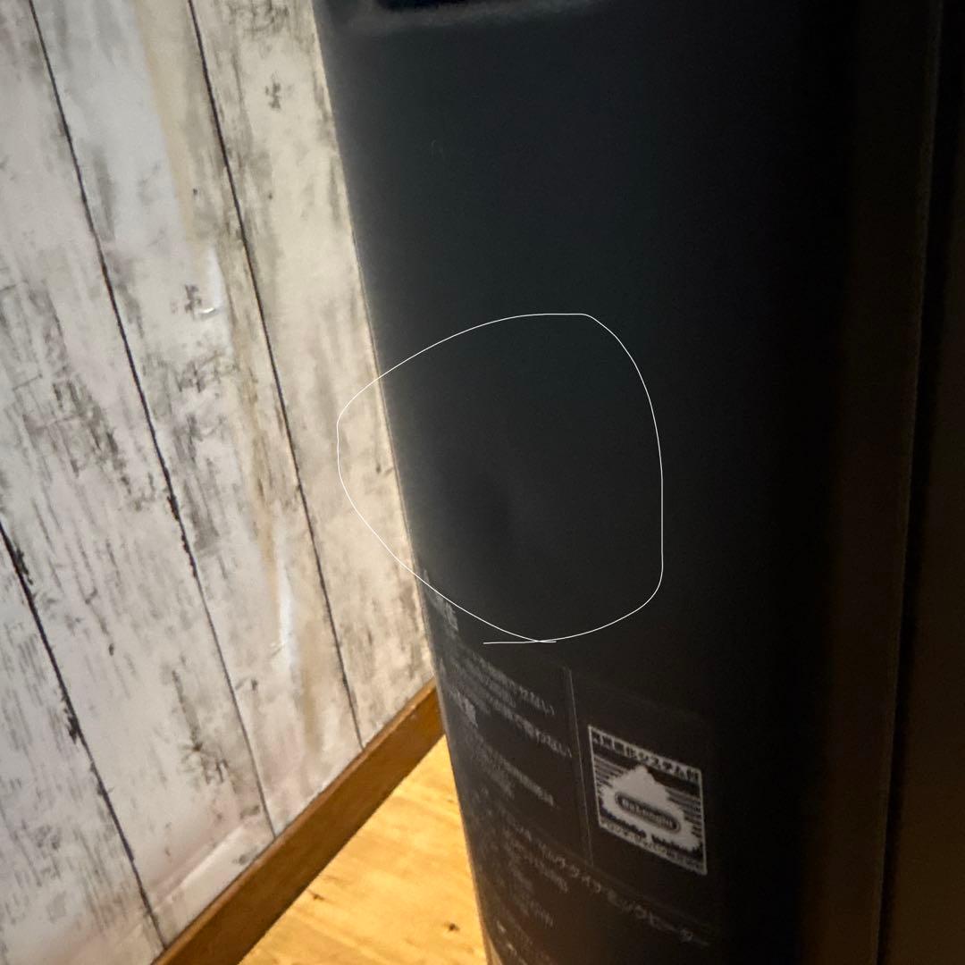 デロンギ マルチダイナミックヒーター （リモコン付き）MDHU15-PB