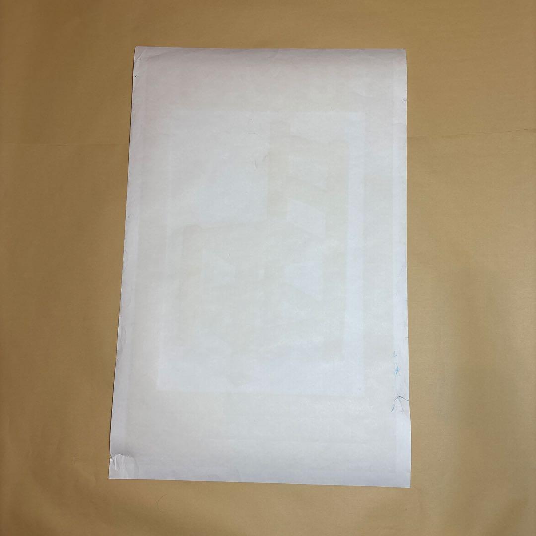 TAZ タズ FUGAZI シルクスクリーンポスター