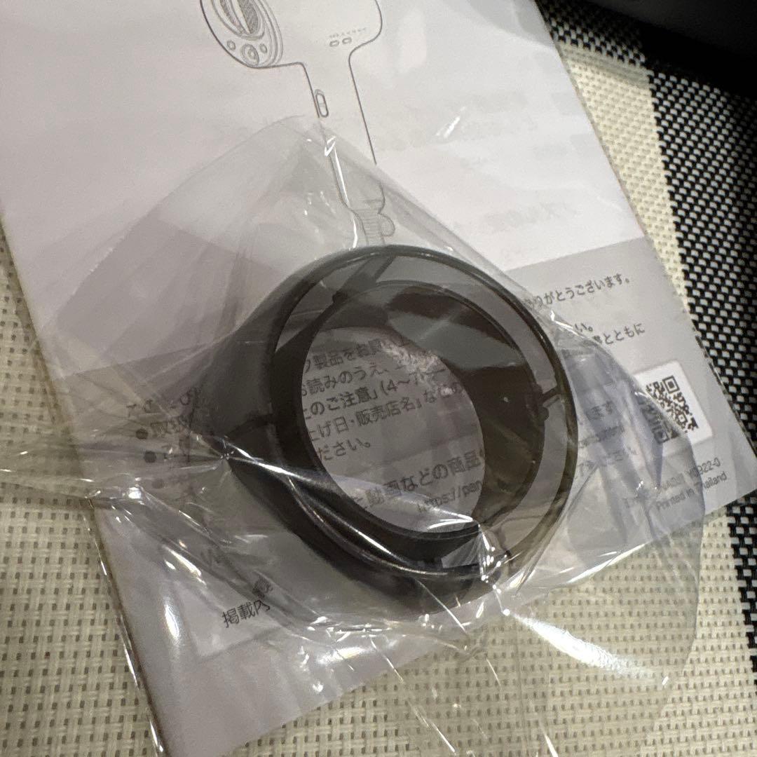 Panasonic EH-NA0J-A ディープネイビー【完動品】