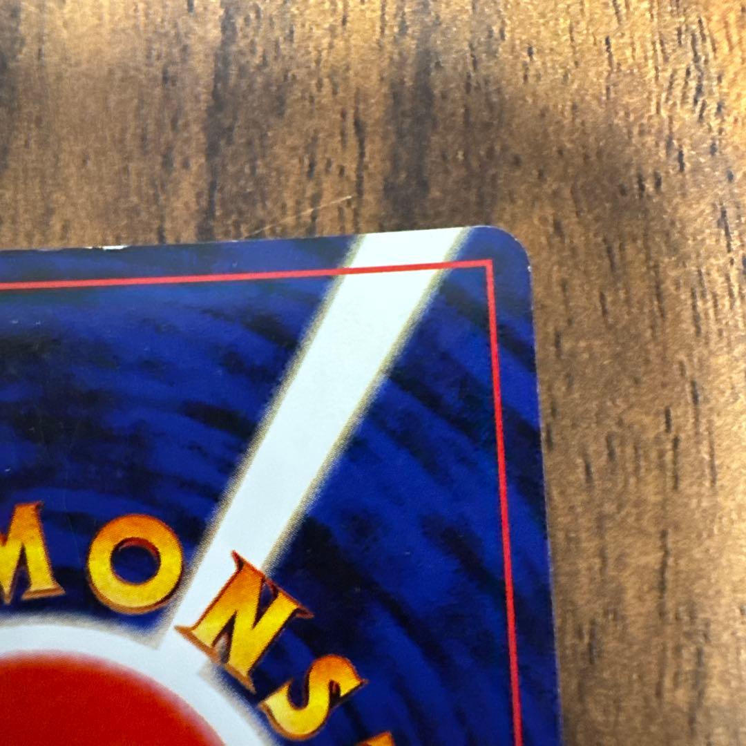 ホウオウ ★ 拡張パック第3弾 めざめる伝説　ポケモンカード