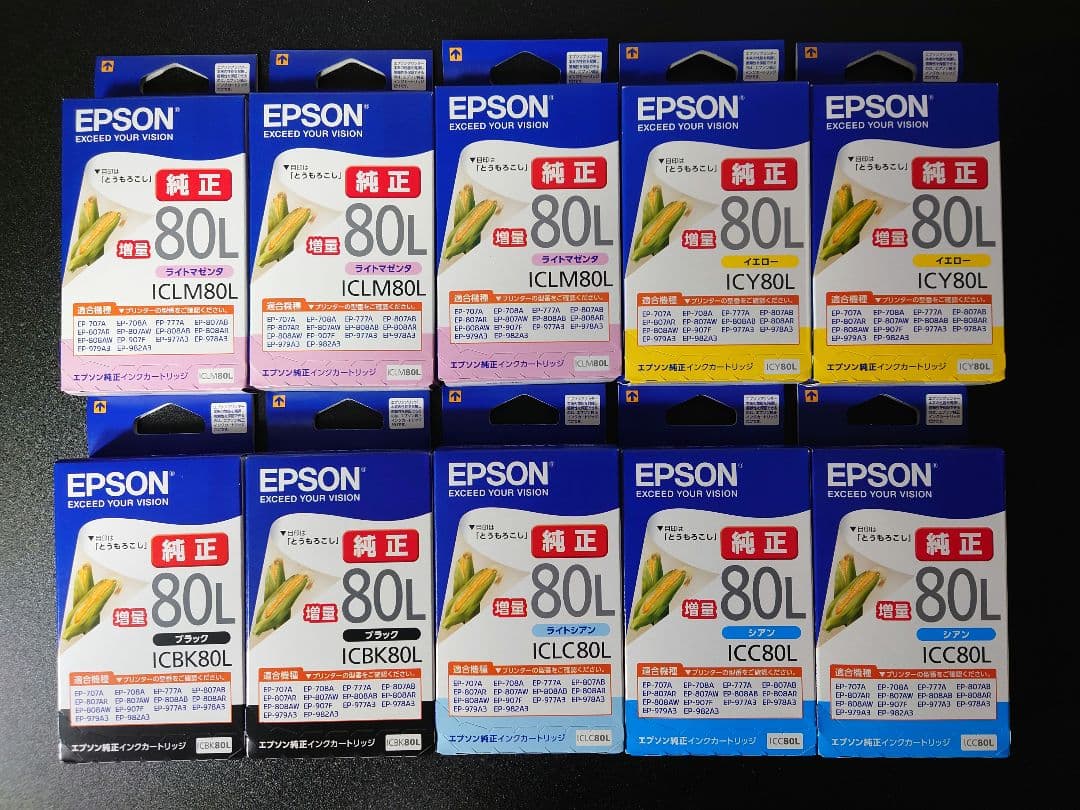 EPSON　エプソン　純正インク　とうもろこし　80L　10個セット