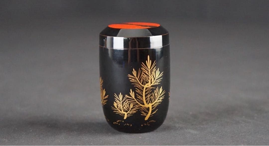 道場宗廣 若松 日の出 長棗 共箱 茶道具 茶器