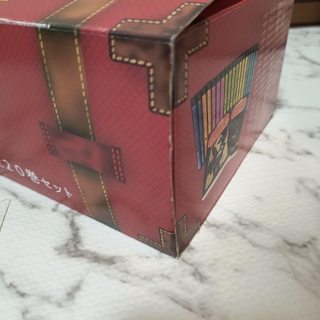 ハリーポッターシリーズ 全巻BOXセット ・ハーマイオニーしおり付き