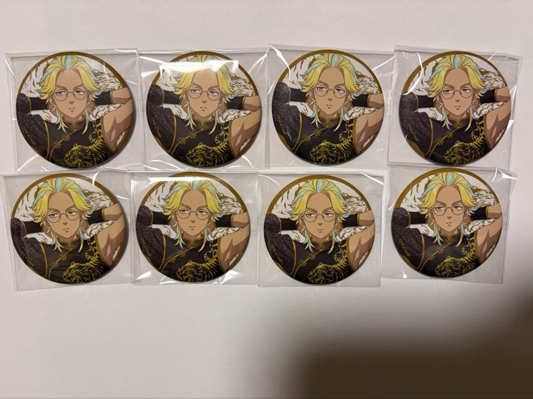 雲龍風虎　灰谷竜胆　缶バッジ