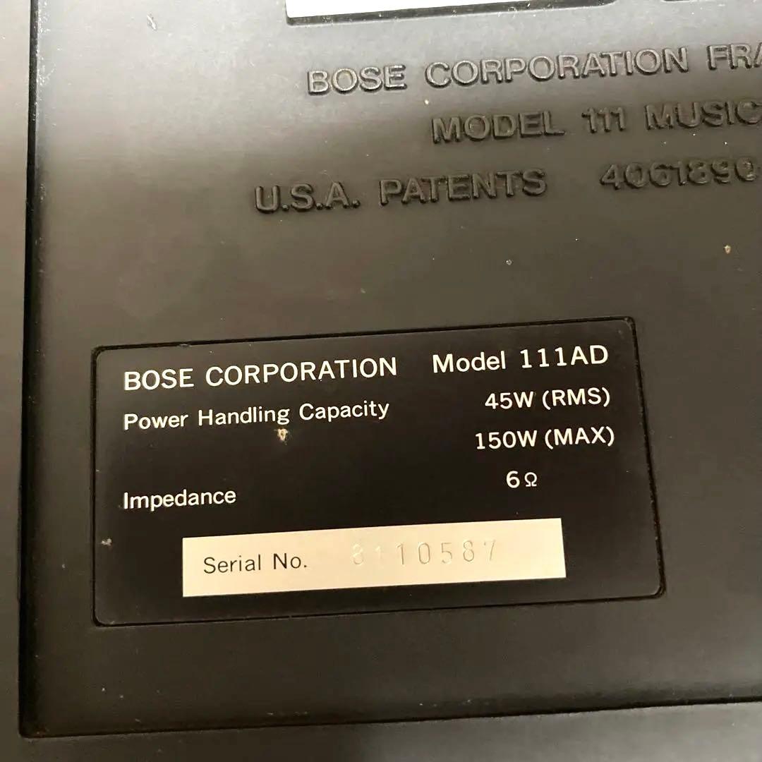 【連番】BOSEスピーカー111AD 2個set(ブラケット付き)