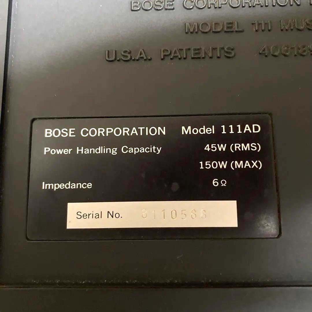 【連番】BOSEスピーカー111AD 2個set(ブラケット付き)