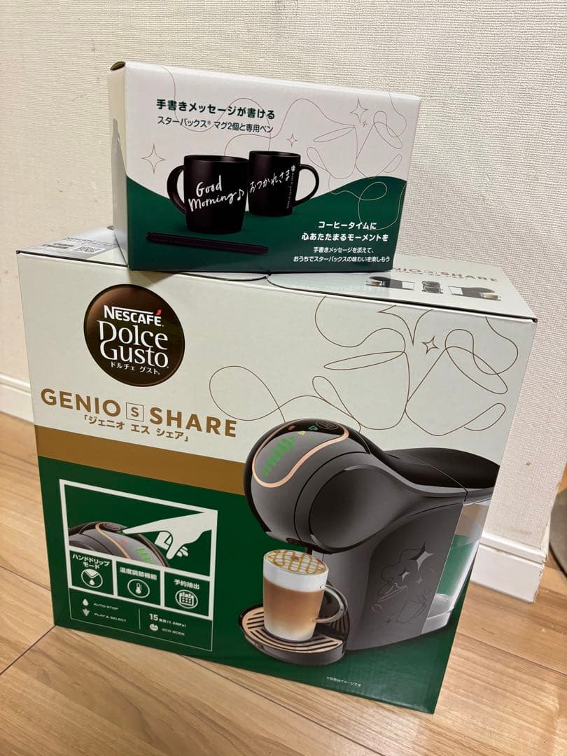 明日まで値下げNescafe Dolce Gusto Genio S Share